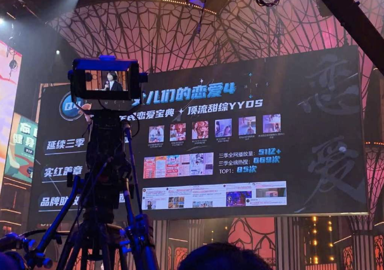 恭喜陳喬恩艾倫好事將近！ 《女兒們的戀愛》導演透露兩人將要結婚