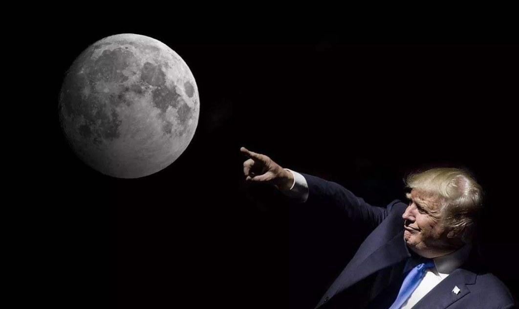 美国制定月球规则，七国宣布加入没有中俄，外交部回应来了