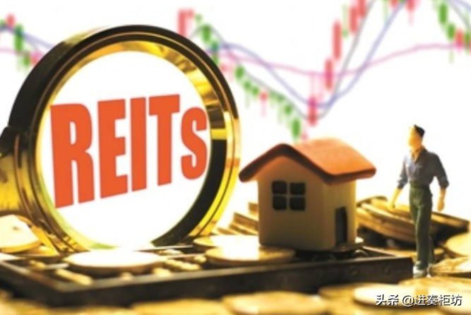 基礎設施REITs發行的市場影響分析