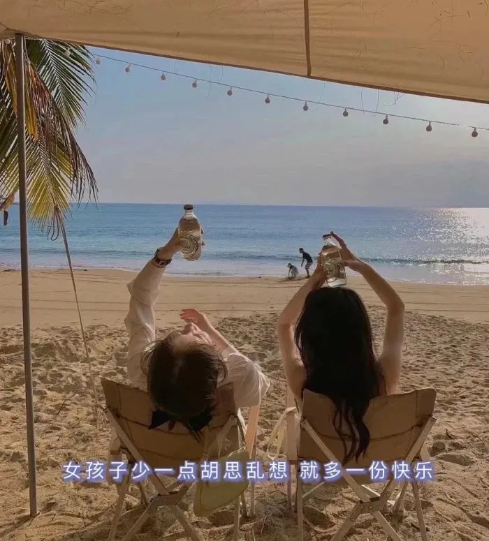 送给女生简短的暖心话 最甜最有安全感的话图片