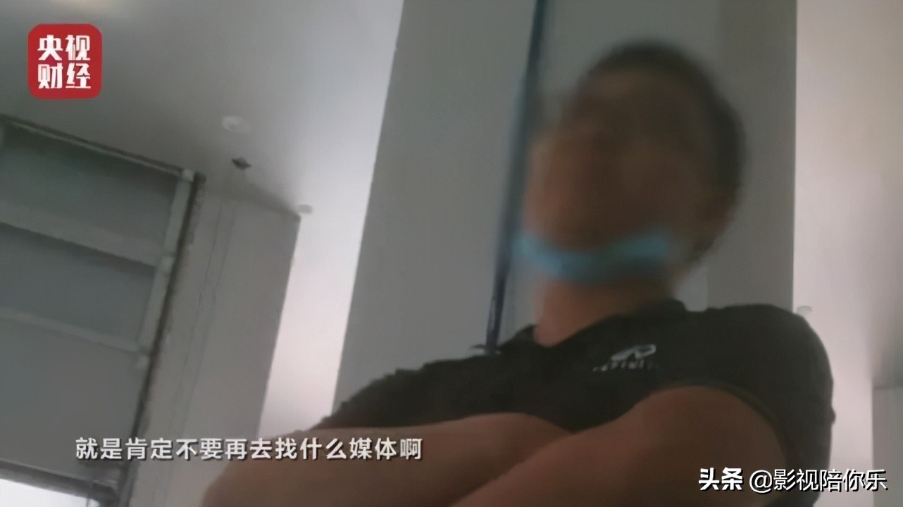 央视3·15刚刚曝光！这些知名品牌被点名…