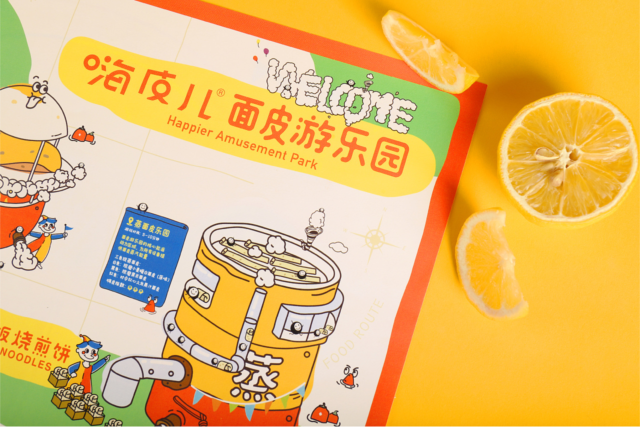南京小吃店開成了游樂場，看完這設計服了…