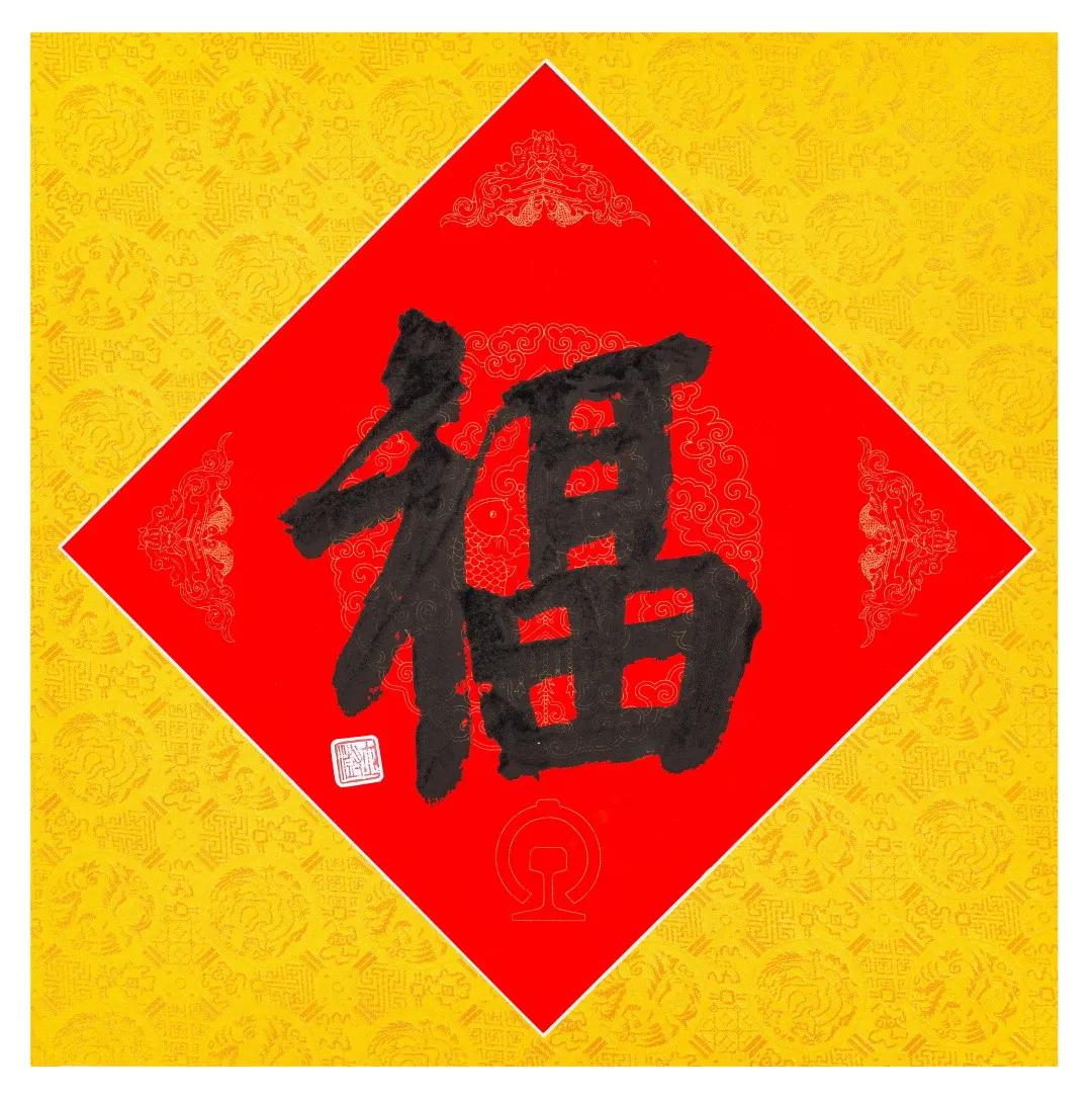 迎春纳福北京荣宝迎新年系列活动一