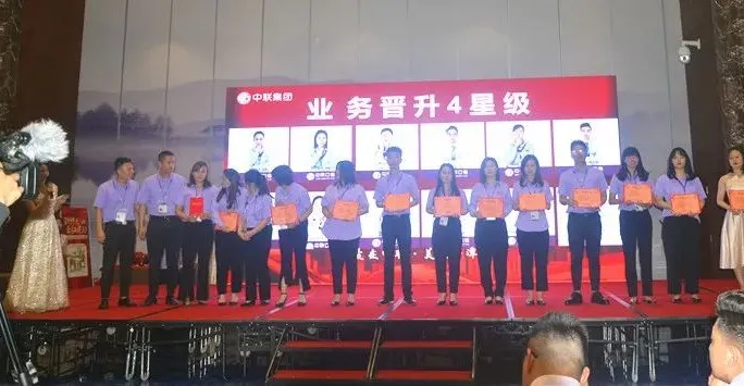 勠力同心 共创辉煌|中联立信平潭公司5月月会精彩回顾(图5) 勠力同心 共创辉煌|中联立信平潭公司5月月会精彩回顾