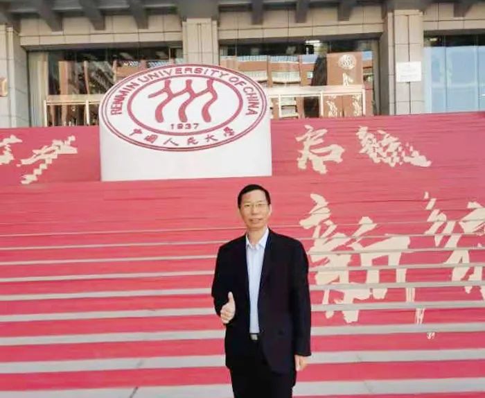 雅大智能董事长胡顺开赴京参加企业培育上市及融资专题研修班
