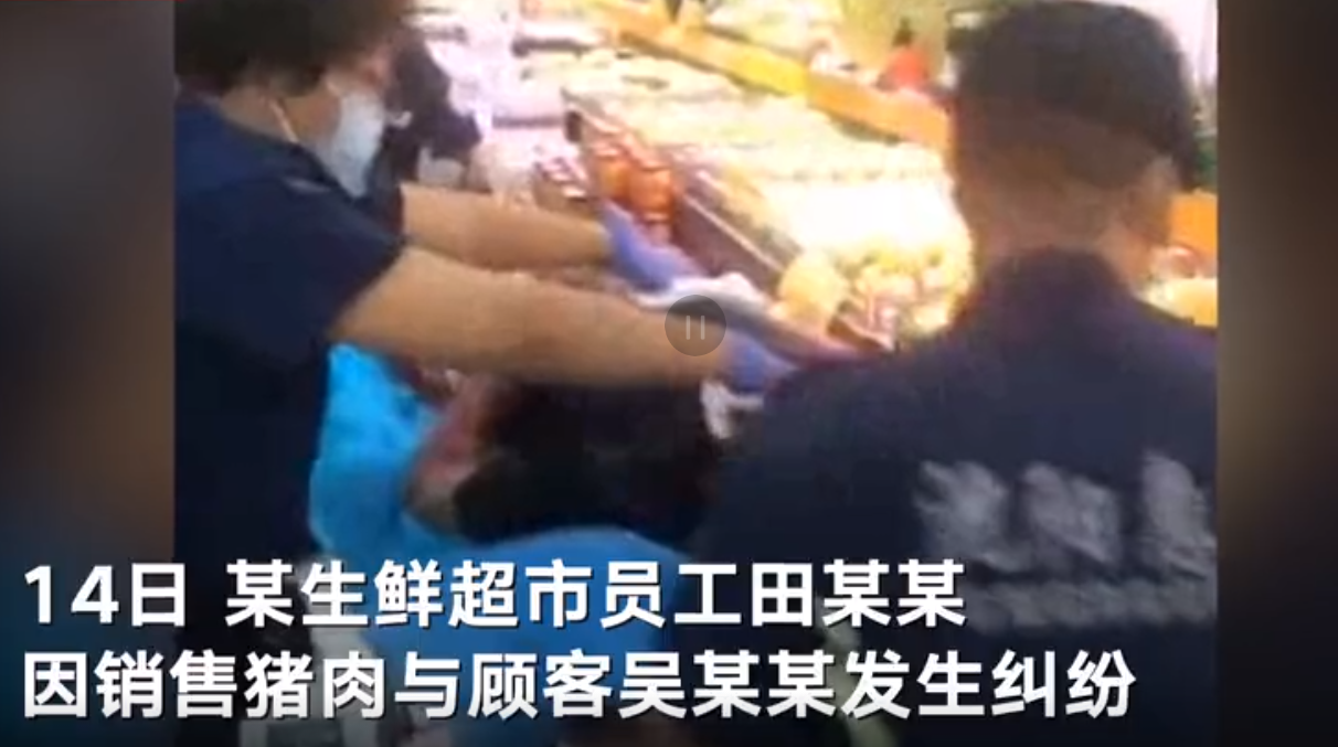沈阳警方在一污水井内发现致2死7伤刑案嫌犯尸体，曾悬赏10万元缉拿