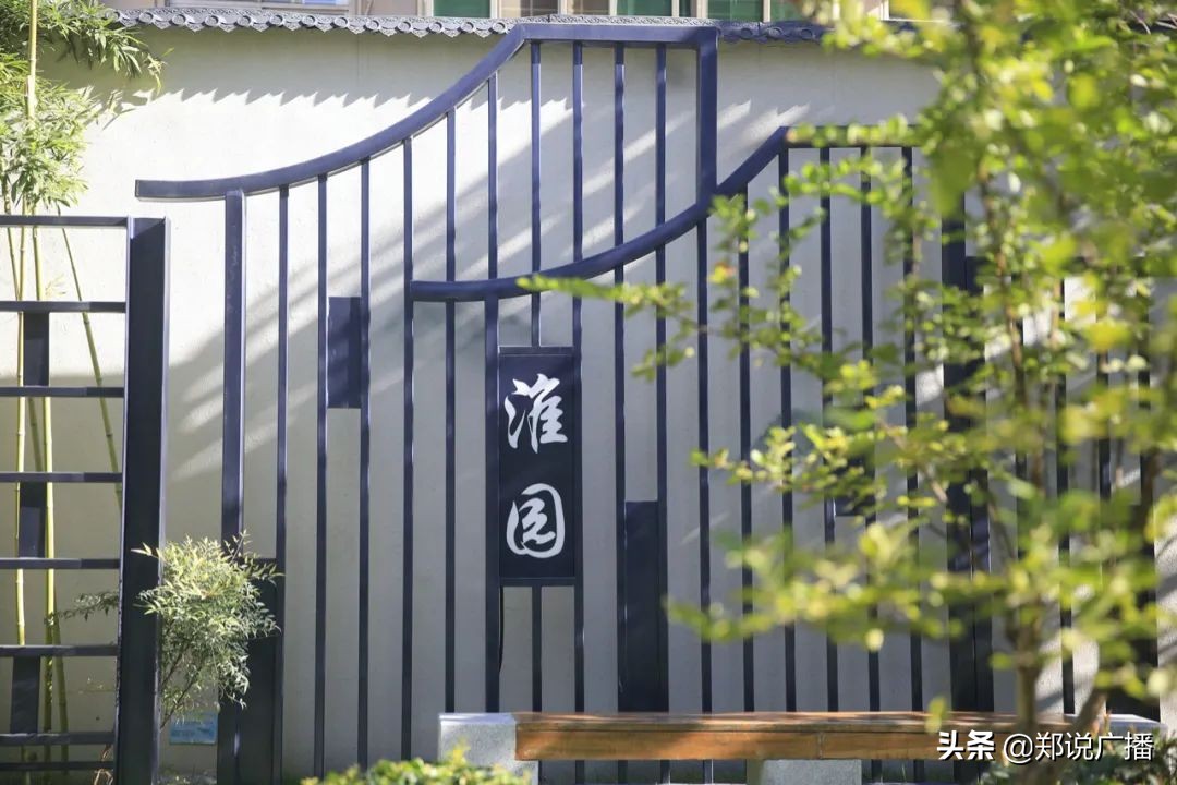 小而美，郑州这些公园你不容错过