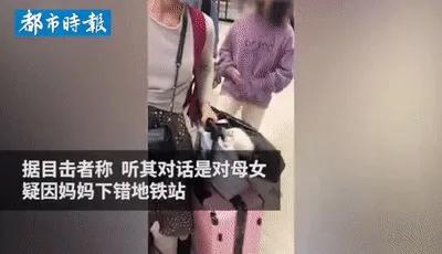 周迅离婚，给女儿一颗强大的内心，是父母必修