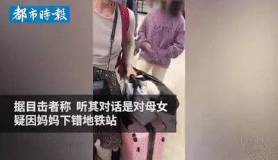 周迅离婚，给女儿一颗强大的内心，是父母必修课