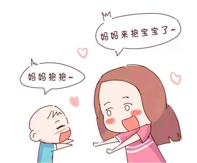 和宝宝多说话会让宝宝变聪明？了解3大沟通法则可以让你事半功倍