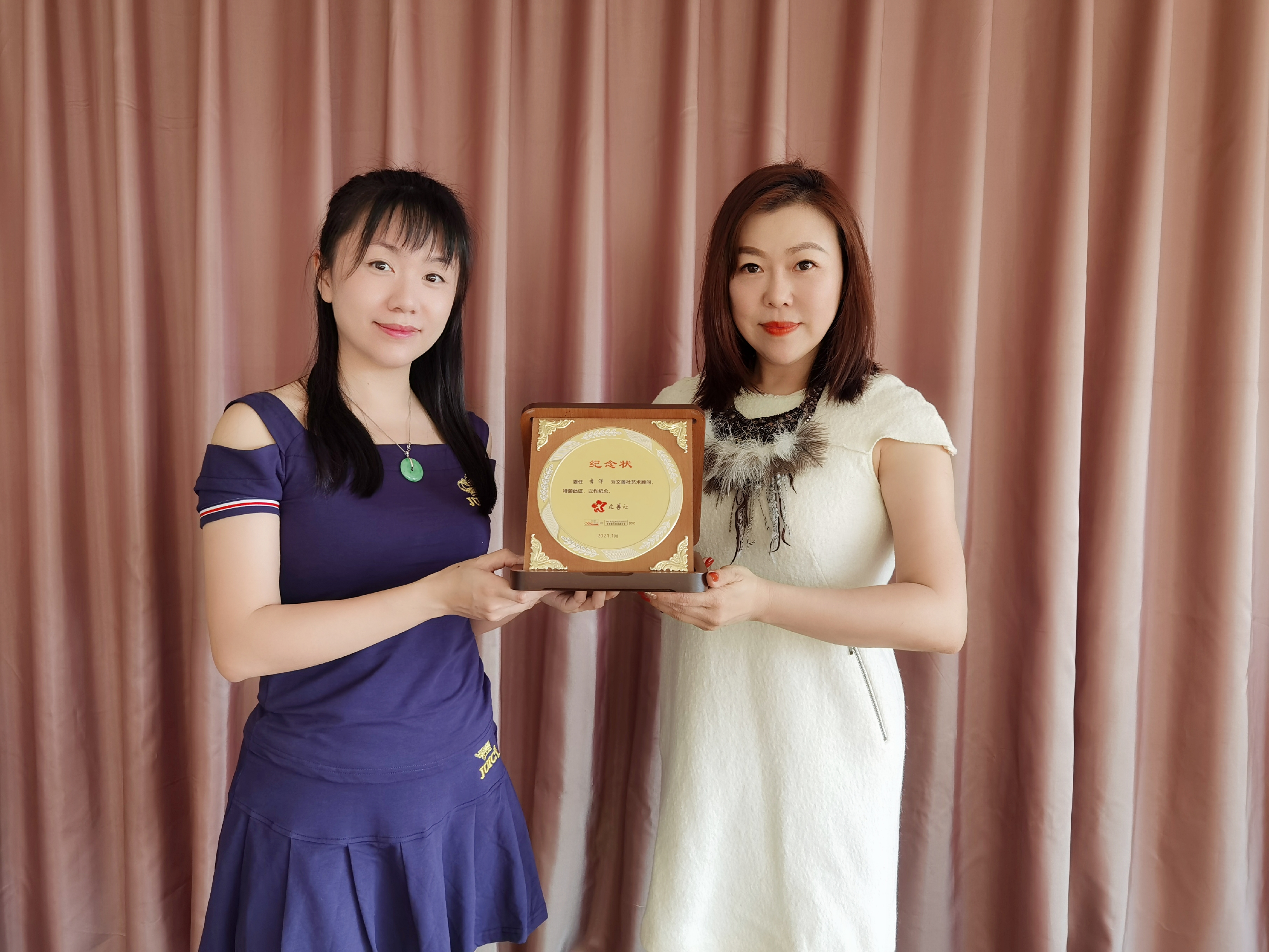 文善社邀请女高音歌唱家李洋为艺术顾问