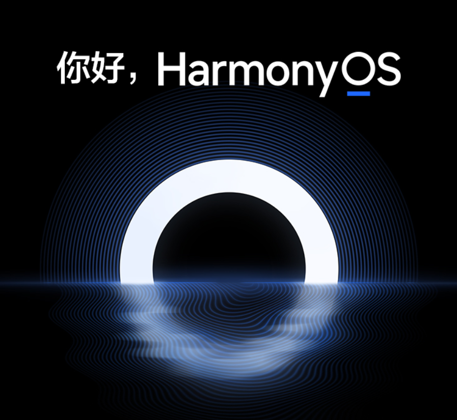 升级鸿蒙harmony OS出现系统卡顿，怎么办？