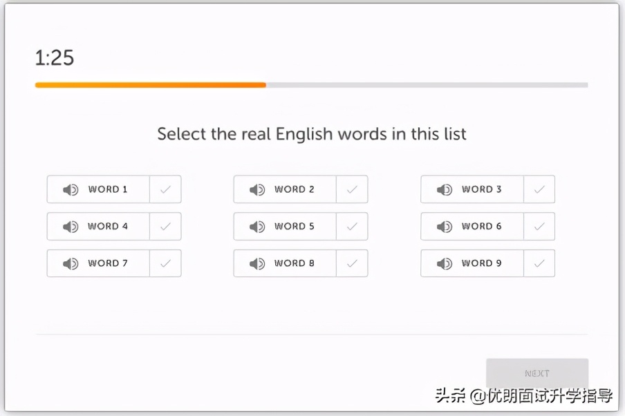 2021版duolinguo考试，多邻国考试真题更新了