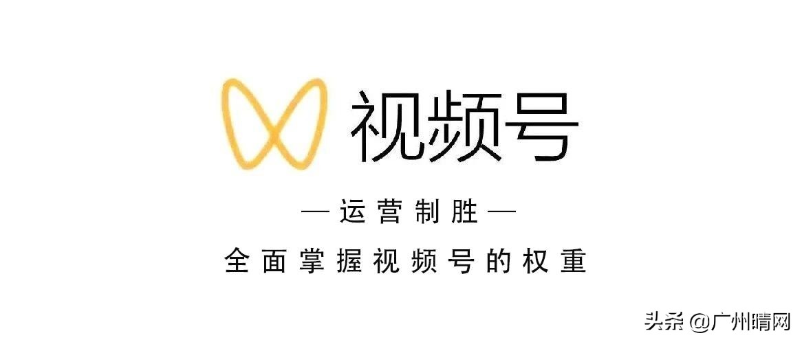 视频号怎么发微信朋友圈？详细步骤解答