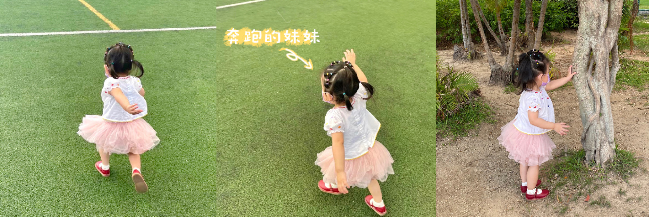 方媛带娃日常很惬意，母女三人欢乐游玩，大小C宝姐妹感情超好