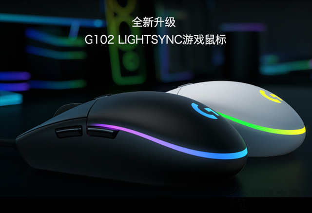 性价比好的有线鼠标都有哪些？2020年12款热选游戏鼠标推荐