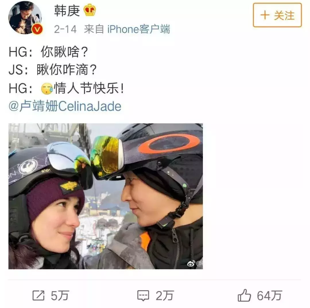 吴京夸她是上天的惊喜,她用行动证明:独立自强的女人最好命!