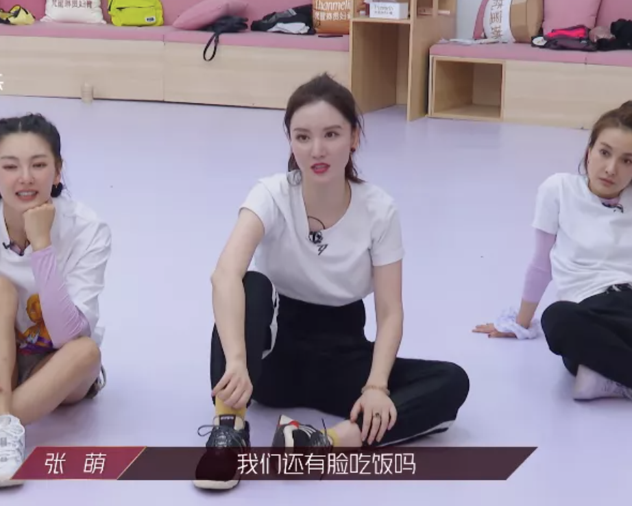 Zhang Meng interviews " to turn over " : Lady of rich and powerful family, those who go all out is a man far from