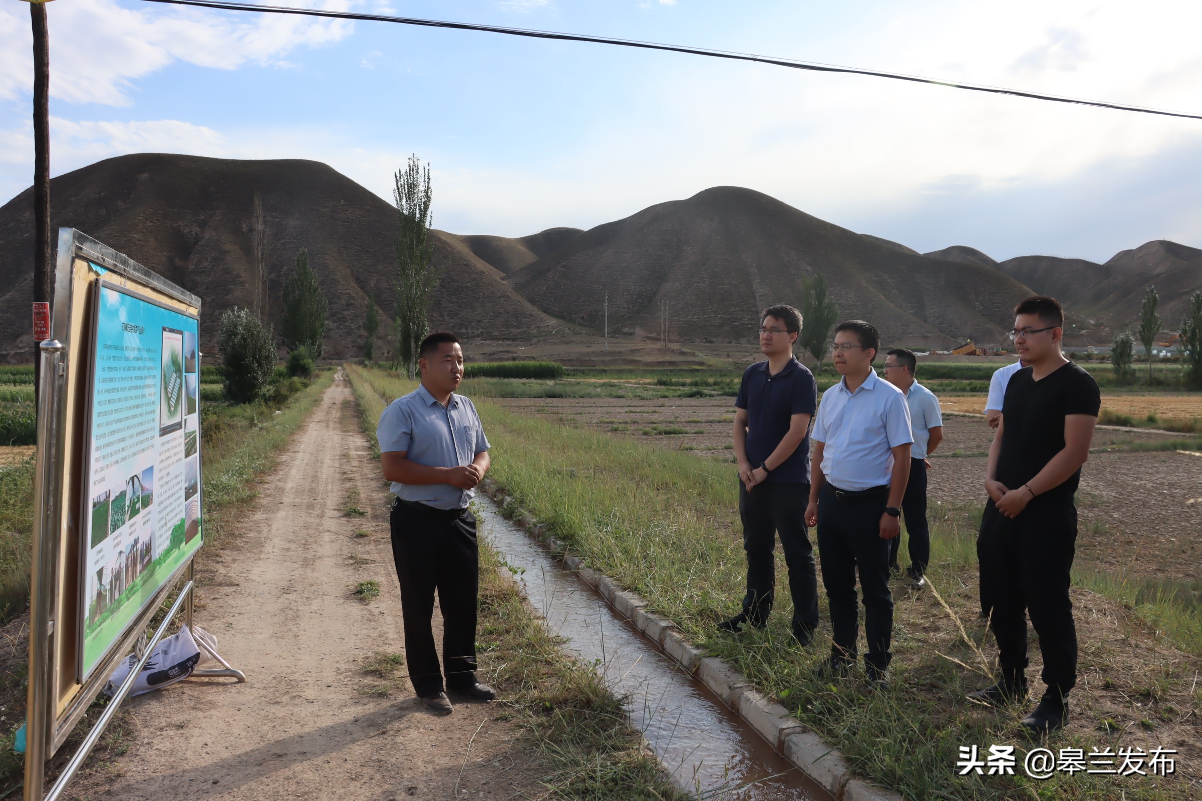 ��ʶ�����Э����ʮ���塱�滮���Ƶ������������ؿ������