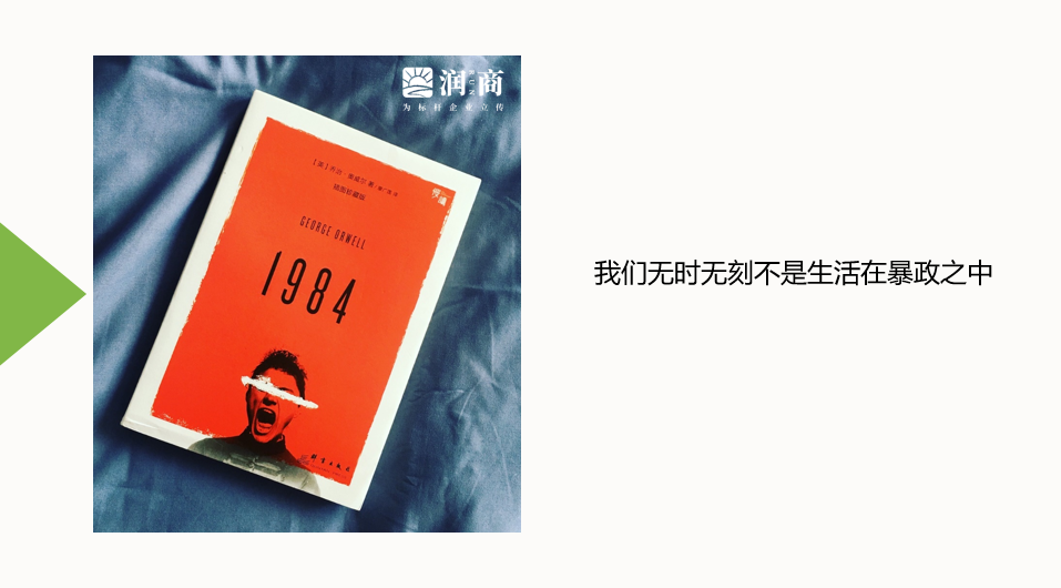 陈药师：读书，让我没钱依然快乐