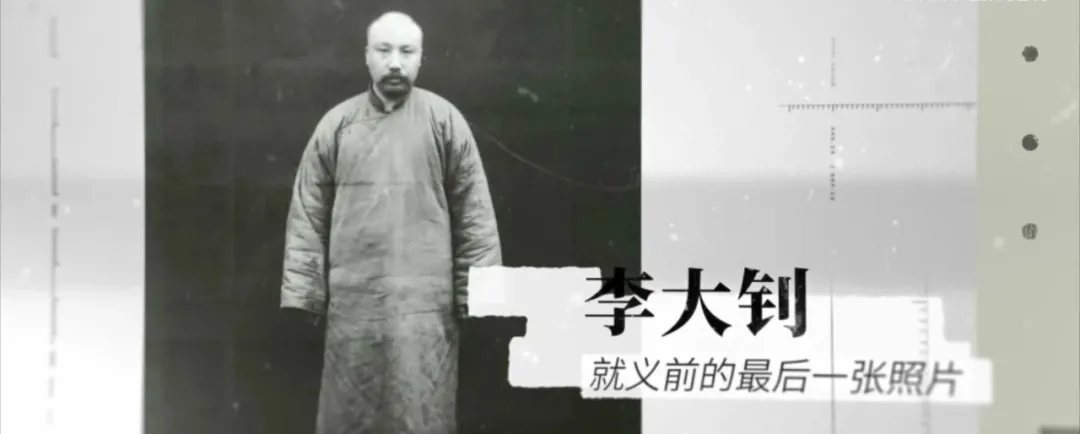 好评如潮!《革命者》豆瓣开分,网友:让我看多少遍我都愿意