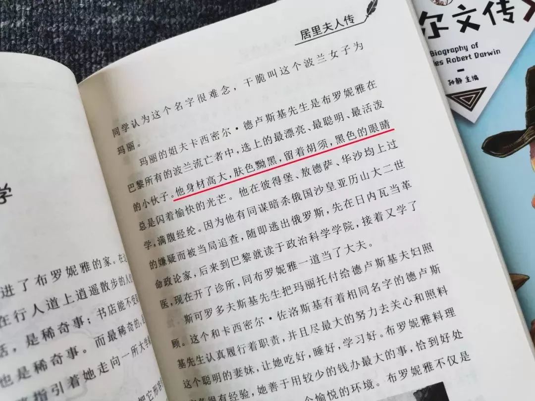 教育路上，最好的教育方式是：给孩子一个好榜样