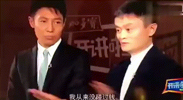 分享自己赚钱的秘密就是他们赚钱的秘密