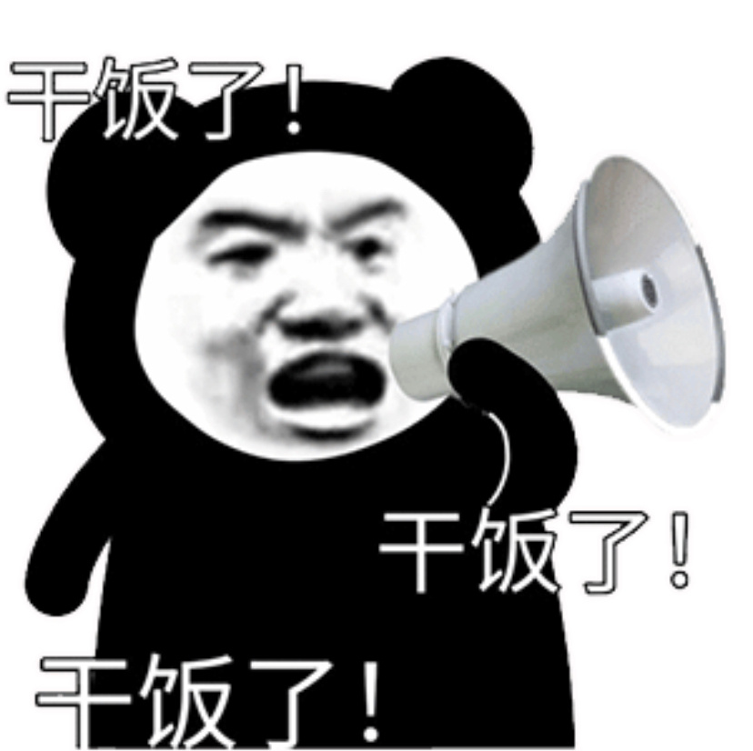 Special expression hires person of 12.18 Piao cooked rice, which have the boy or girl friend cooked rice is aromatic