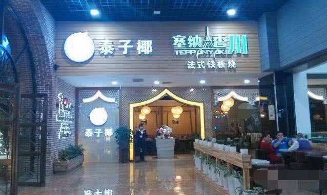 乘风破浪陪跑？别再心疼吴昕了，她才不是需要你同情的富婆