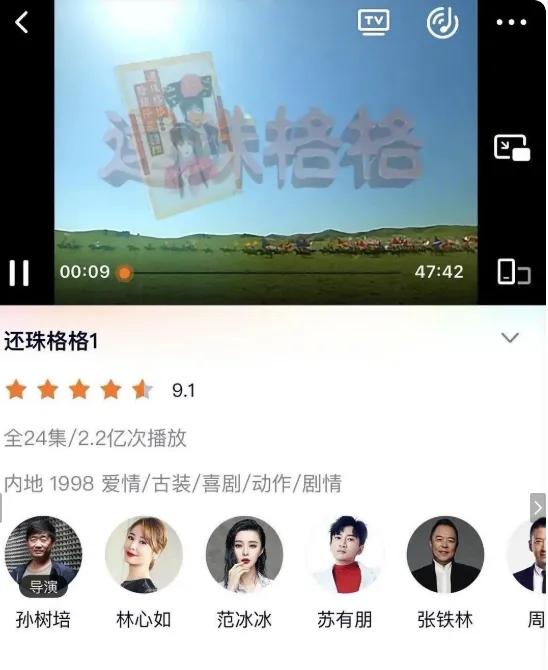 赵薇多部影视作品被下架，这位顶流明星到底怎