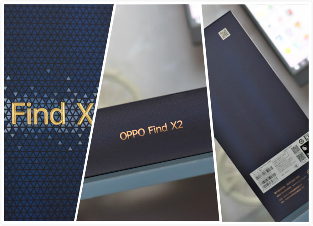 七天实际体验，六大点解析OPPO Find X2，值得买吗？