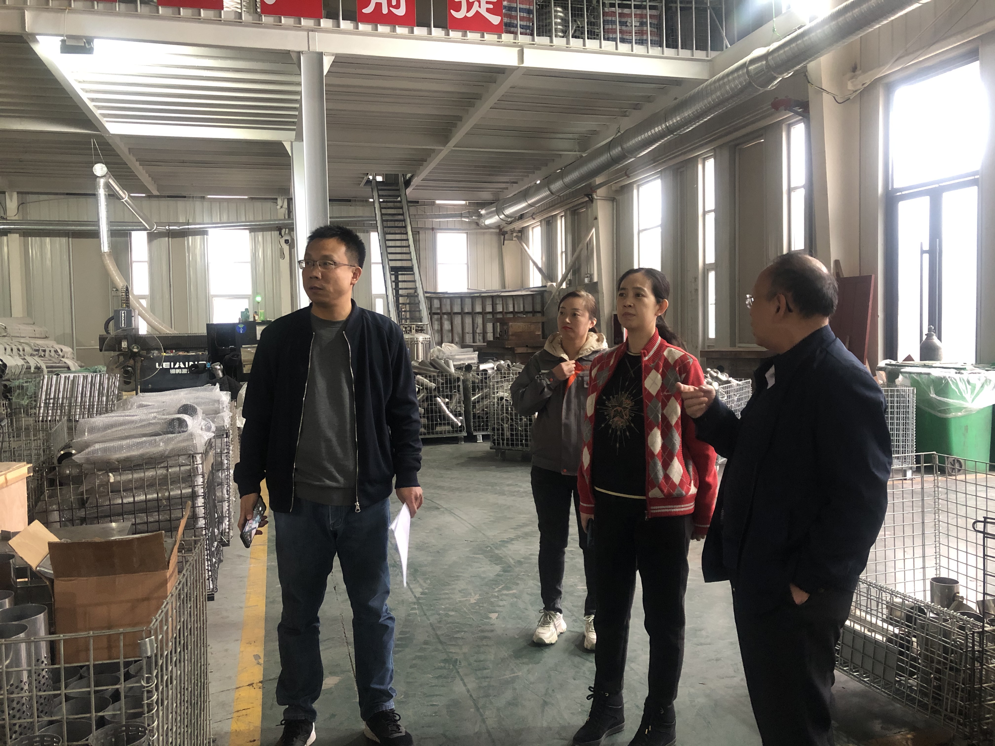 济南新材料产业园区推进“升规直报”积蓄新动能