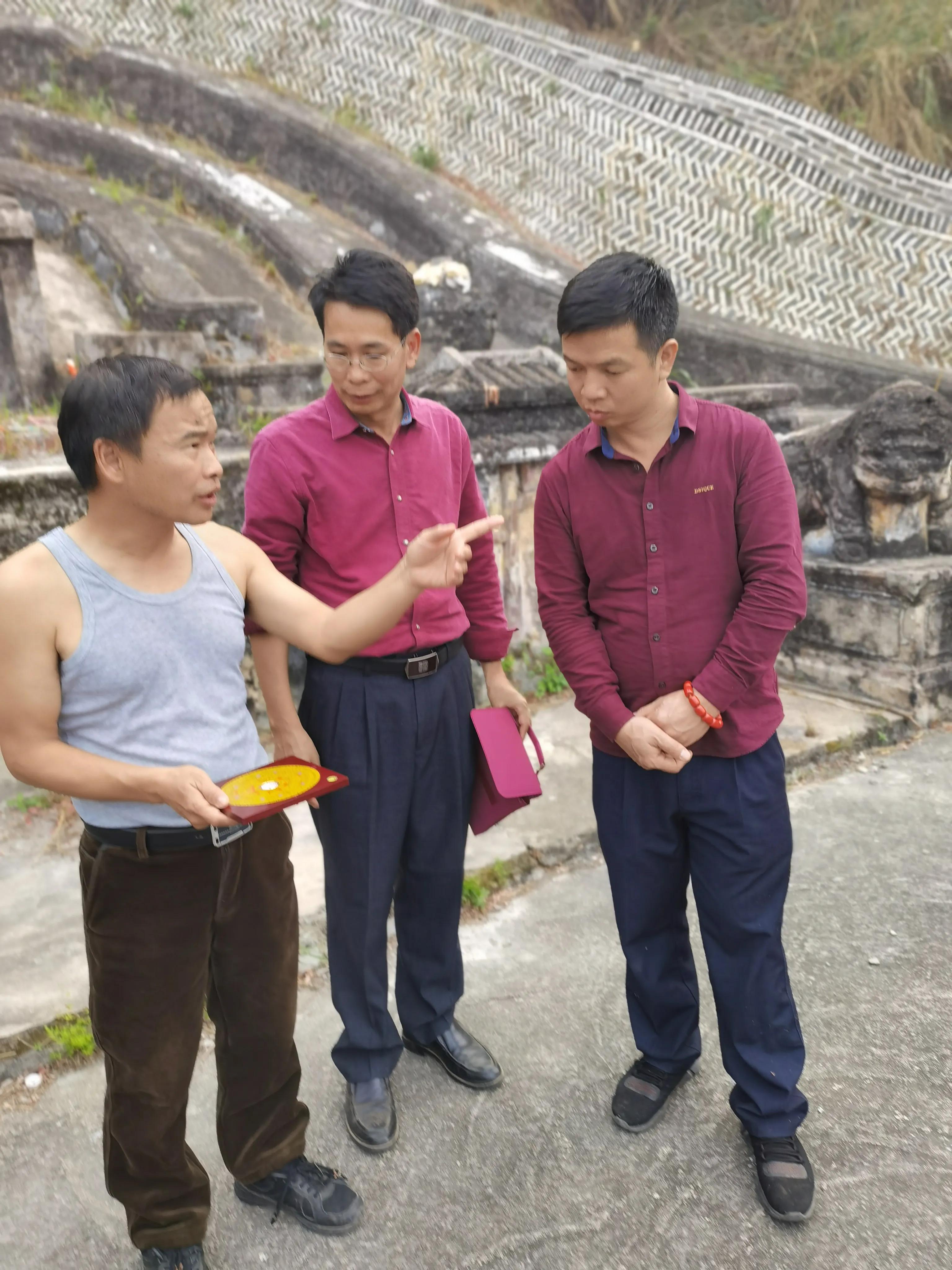 曾祥裕团队粤西行 转山转水转名地  只为途中与风水名穴相见