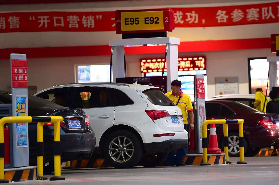 油价调整消息：今天3月9日，全国92、95号汽油最