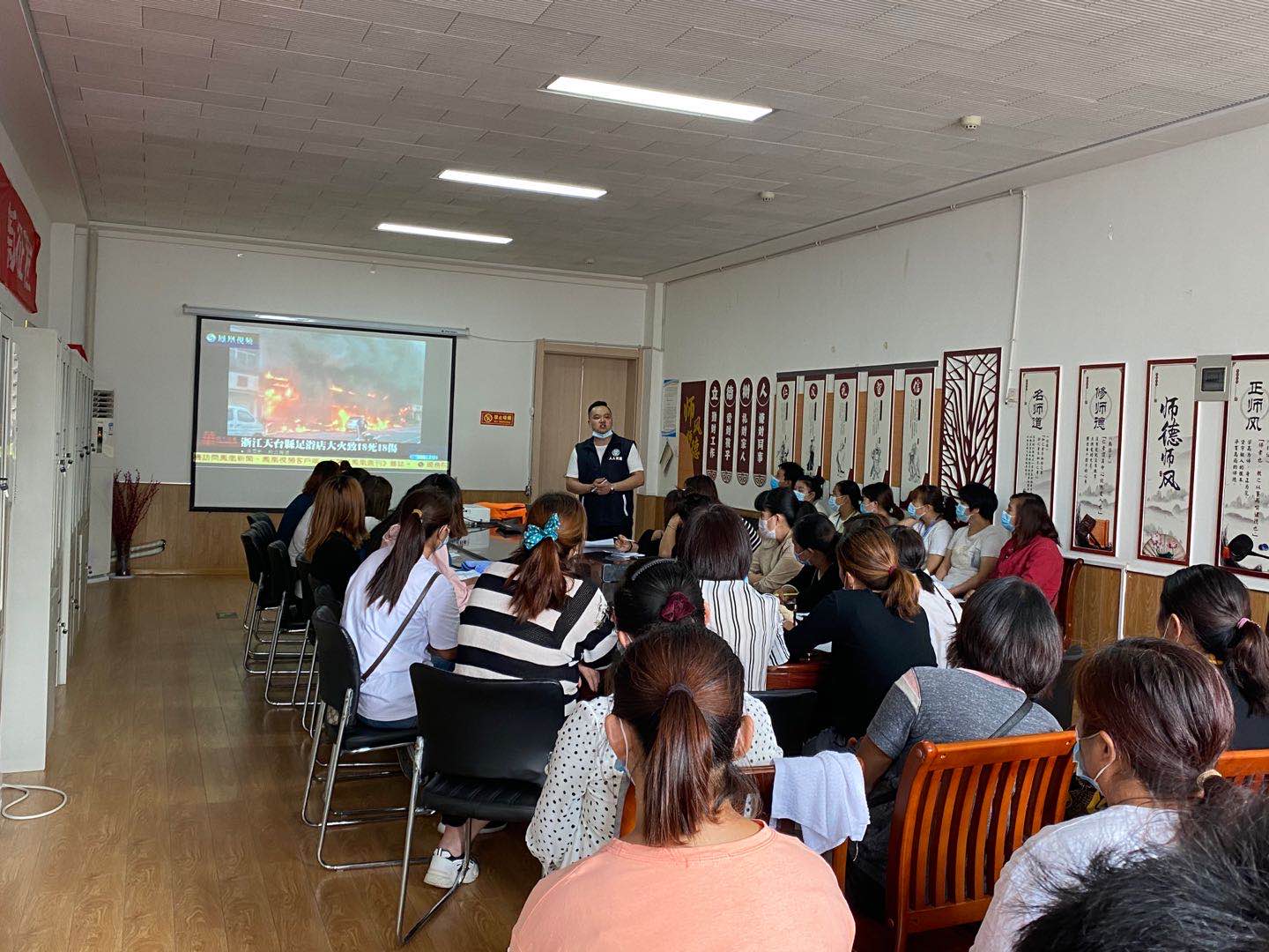 中牟县大孟镇中心幼儿园：开展综合应急处置演练培训