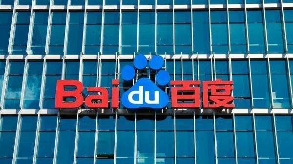 百度集好运卡正式来袭，最强攻略拿走不谢，网友：比集五福更良心