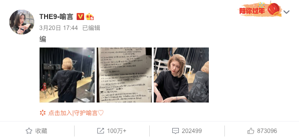 Love is strange art fosse casts the on 100 million cost that make bestow favor on close girl, 