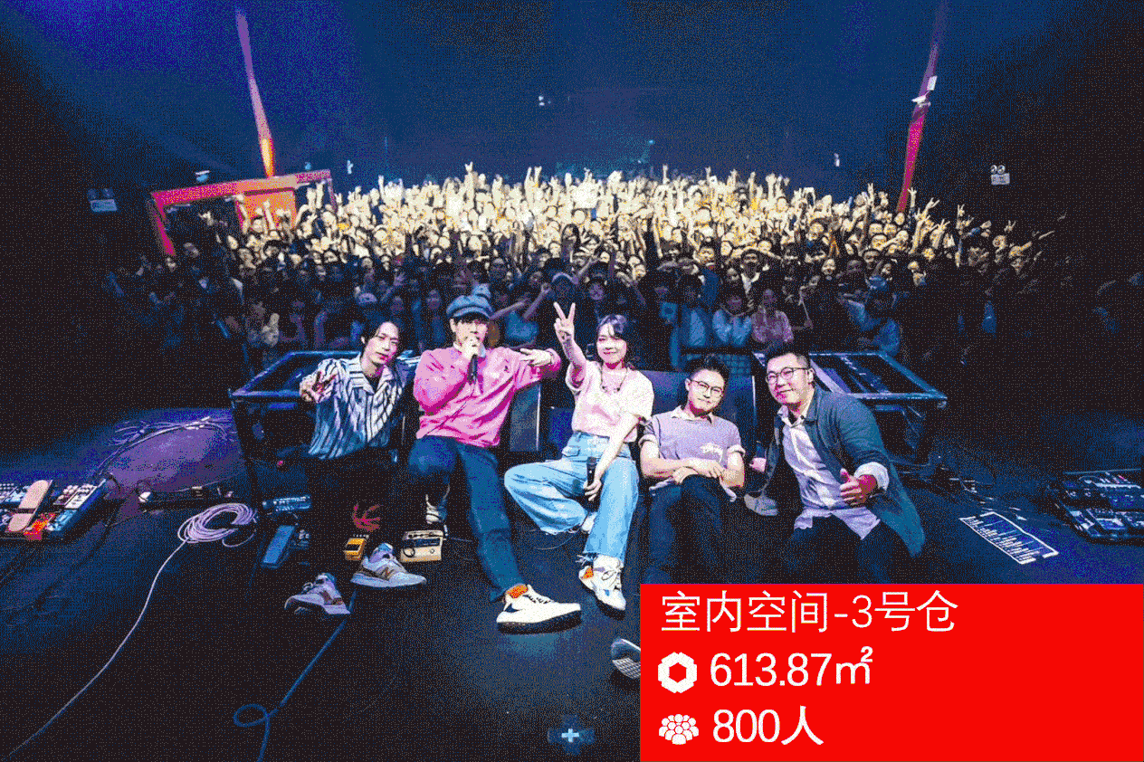 Musical Livehouse will review in November