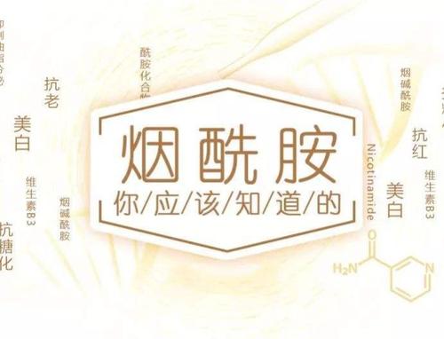 真正有效的美白方法-第9张图片-农百科