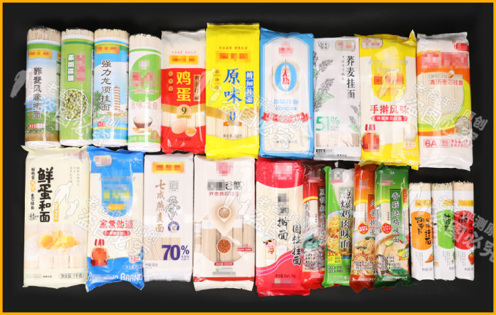 挂面真的比方便面要健康吗？