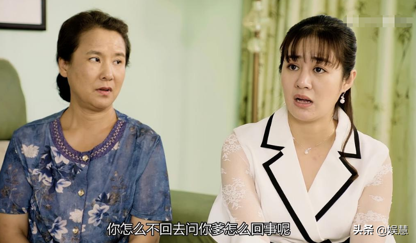 《乡村爱情》堪称“神编剧”，5对年轻夫妻3对离