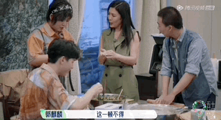 揪出下一个吴亦凡