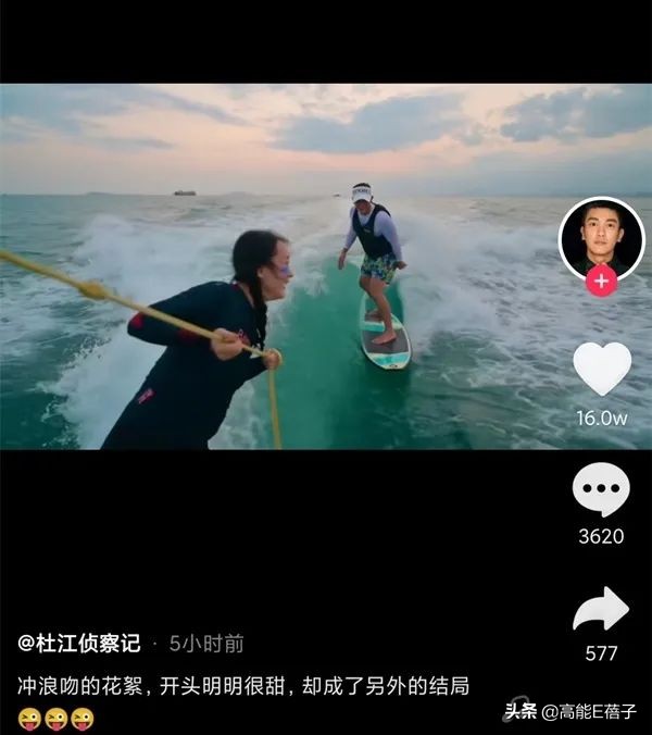 真复合了？贾乃亮李小璐疑与杜江夫妻同游三亚