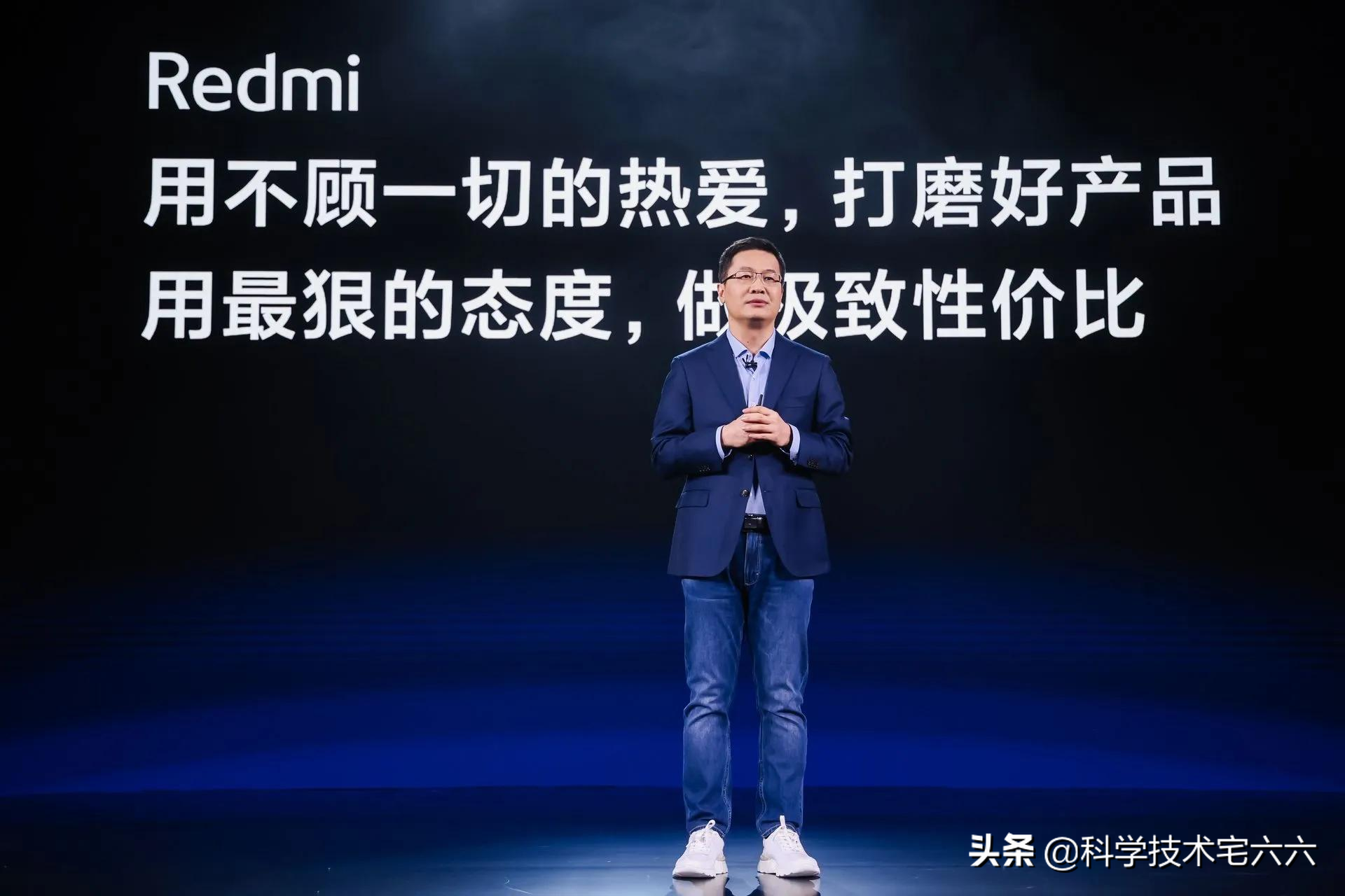 不等小米旗舰！2K屏幕、百瓦充电、IP68、屏下镜头，Redmi都有？