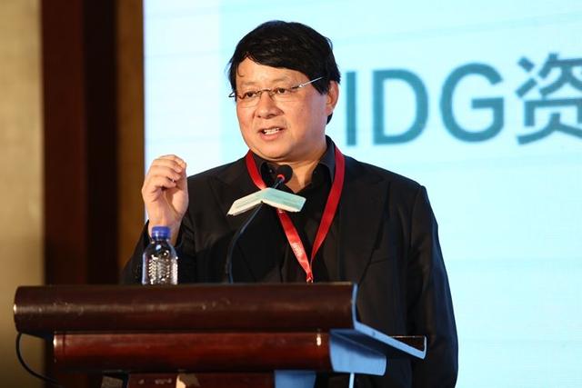  马云连续三年中国首富,2020福布斯中国富豪榜-阿里系强于腾讯系？