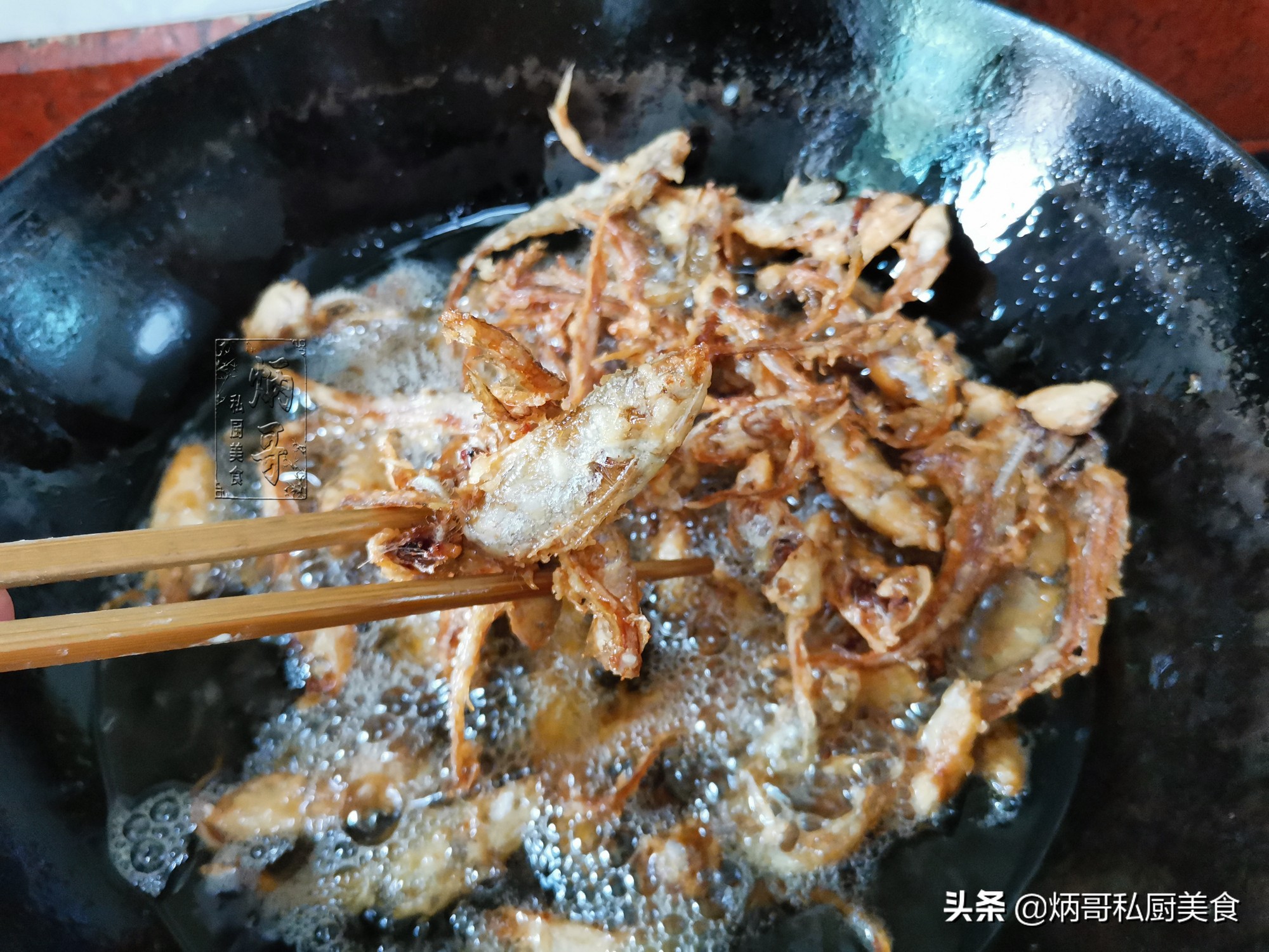 I never bargain with this fish, 15 yuan per catty, fried bones are crispy, high in calcium and good nutrition