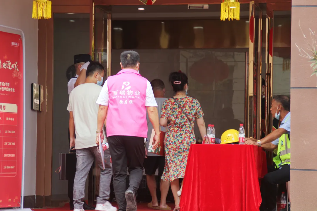 心归家至 盛大交付 | 美好夏日,共赴一场家的邀约