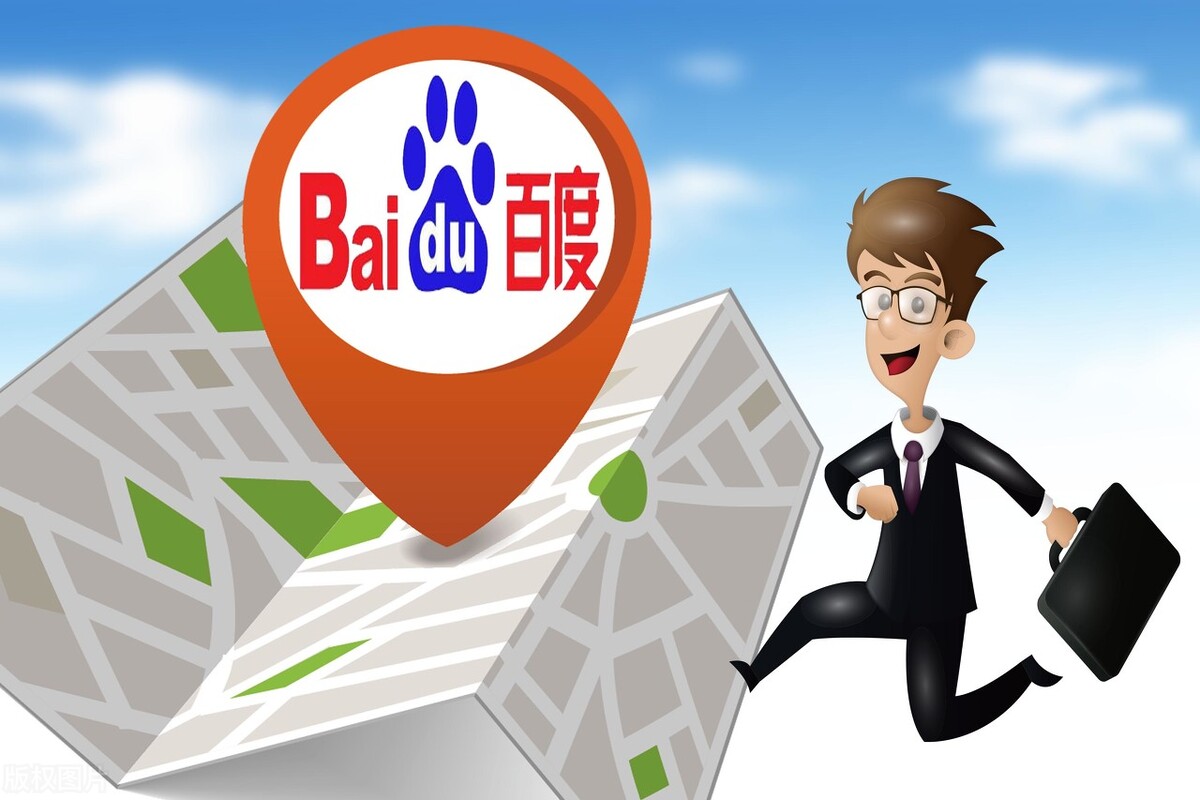 涨知识!SEO优化想要达到比较好的效果,必须考虑的策略