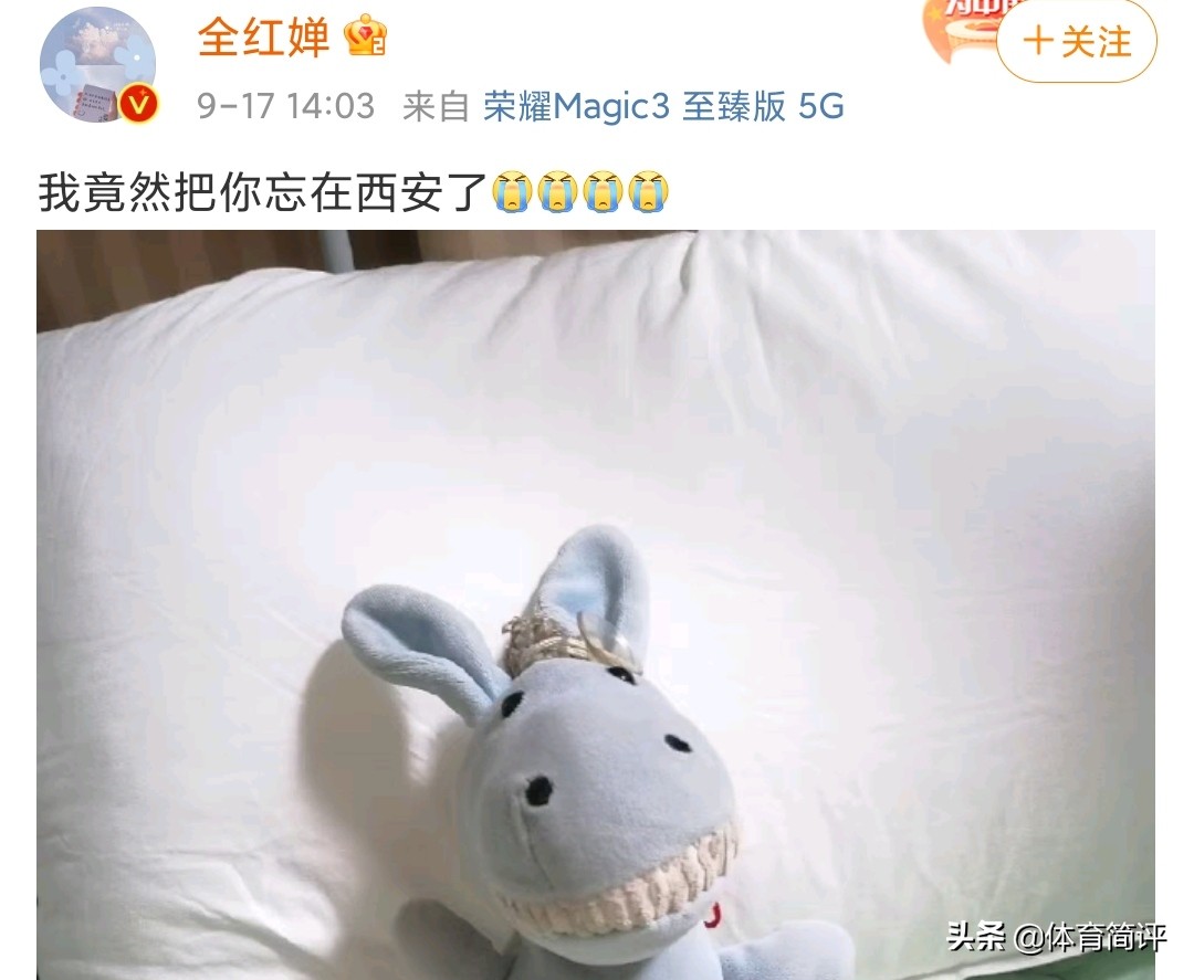 全红婵“不开心”！遗忘的娃娃被找到了，但是师姐没带自己一起玩