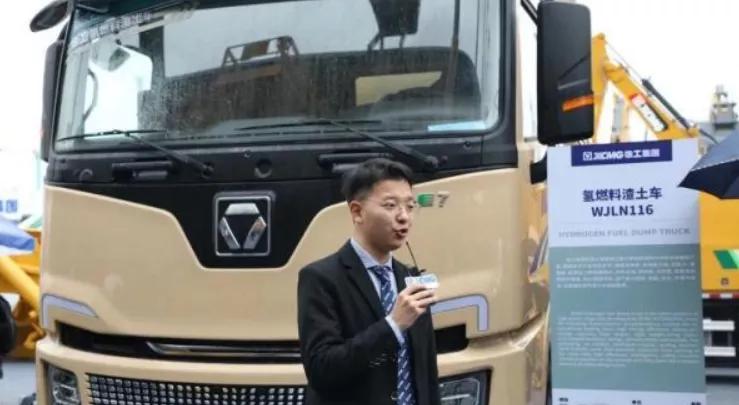 国鸿自主技术电堆配套，续航300km！徐工首款氢能自卸车亮相